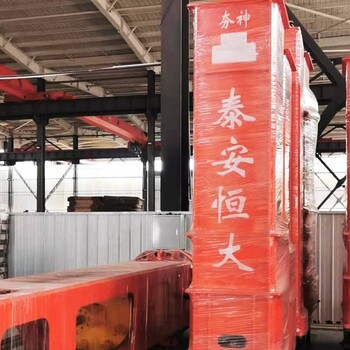 3噸高速液壓夯實(shí)機(jī)夯擊能量裝載機(jī)沖擊夯壓實(shí)方式