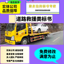漯河標書精美排版代寫標書餐廳經(jīng)營類,個性化定制,汽車維修類