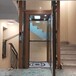 马鞍山别墅电梯排名私人电梯定制上门测量