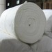 硅酸铝保温棉多少钱一立方舟山硅酸铝针刺毯批发