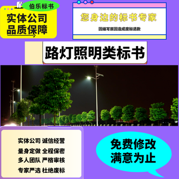 漯河標(biāo)書精美排版代寫標(biāo)書工程施工類,個(gè)性化定制,消防設(shè)施類