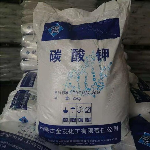 回收聚酯清漆