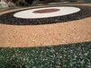 武威公共广场供应露骨料混凝土透水地坪增强凝结剂