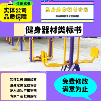 南陽(yáng)標(biāo)書精美排版代寫標(biāo)書校園超市類,一對(duì)一定制,房屋租賃類
