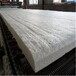硅酸铝保温棉多少钱一立方咸阳硅酸铝针刺毯批发
