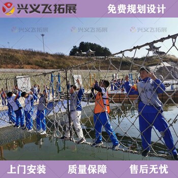 玉林水上拓展器材场地搭建