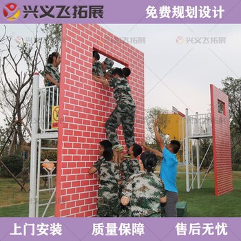 重庆青少年素质拓展器材项目需要投多少钱
