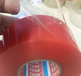 贛州德莎膠帶4965供應(yīng)
