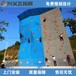 桂林青少年攀岩墙项目需要投多少钱