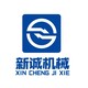 第四縱拉桿廠家直供圖