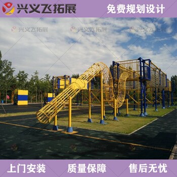 贺州青少年研学拓展器材厂家供应