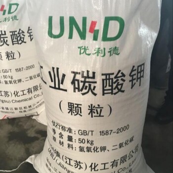 麗水回收氫氧化鋰常年上門