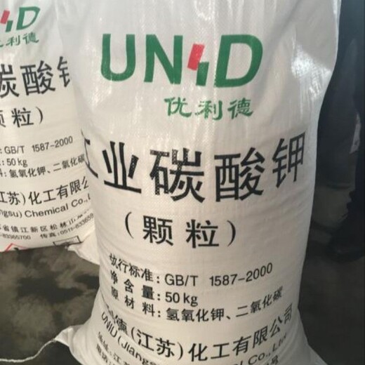 金華回收聚乙烯醇安全可靠