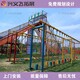 兒童拓展器材生產(chǎn)廠家圖