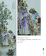 王大凡瓷板画十二金钗,价格及鉴定方法产品图
