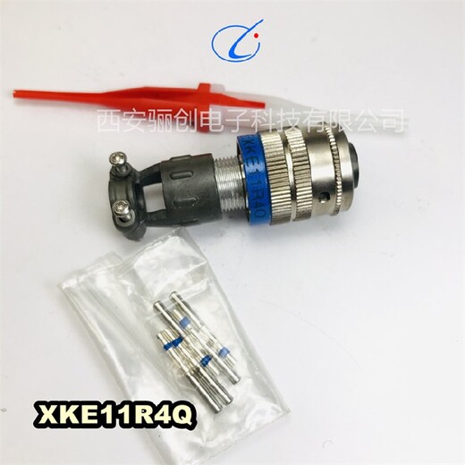 骊创生产,XKE11F3PXKE插头插座,新品销售