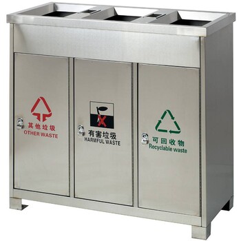 戶外金屬材質(zhì)垃圾箱制造廠商街道不銹鋼垃圾桶生產(chǎn)訂制廠家