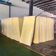 生产玻璃棉板图