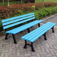 园林椅制造厂家户外街道公园椅加工定制销售公园长凳企业