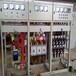 徐州高低压配电柜回收控制柜回收