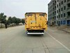 福建東風(fēng)天錦9水7污洗掃車廠家,清掃車