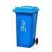 小区生活垃圾回收桶物业120升塑料分类垃圾桶成品