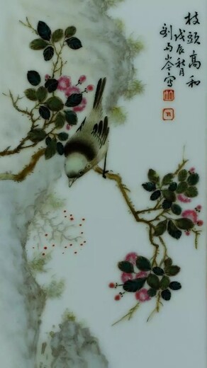 安徽刘雨岑瓷板画花鸟真品市场价值