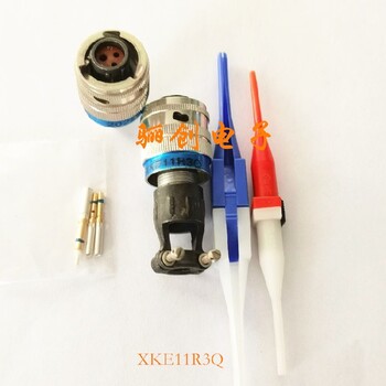 骊创生产,XKE11J2MXKE插头插座,新品销售