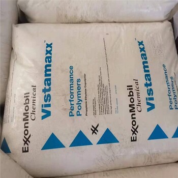 浙江宏順化工回收橡膠