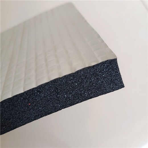 B1级橡塑海绵板,保山生产橡塑海绵板