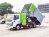 湖南東風(fēng)電動(dòng)洗掃車
