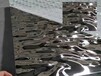 201镜面压花板304切割折弯焊接立体装饰水波纹激光