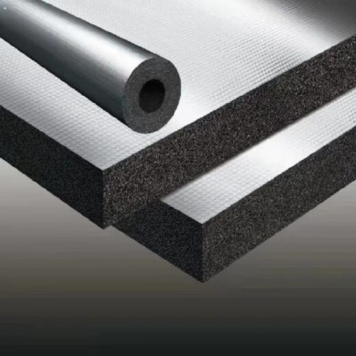 B2级橡塑海绵板开封生产橡塑海绵板一平米多少钱