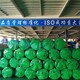 B1級橡塑海綿板,浙江生產(chǎn)橡塑海綿板產(chǎn)品圖