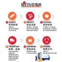 上海南匯搬鋼琴搬遷