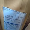 錦州高價回收熱熔膠回收化工原料