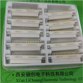 J18B64T接插件J18系列矩形連接器驪創新品