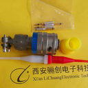 XKE11R2ZQXKE插頭插座新品銷售驪創(chuàng)生產