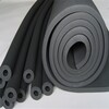 B1级橡塑海绵板,漳州生产橡塑海绵板