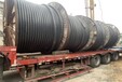 台州回收废旧电缆线回收市场价格