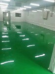 光明樓村學校工程保潔