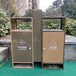 镇江垃圾桶生产厂定制公园分类果皮箱小区环卫垃圾箱