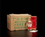 天柱縣名酒禮品回收上門服務熱線