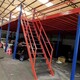 房山閣樓平臺圖