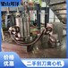 二手800離心機(jī),二手下卸料刮刀離心機(jī)
