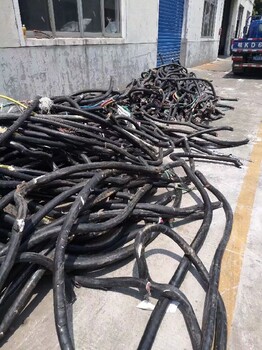 龍游縣本地電纜線回收現(xiàn)金支付