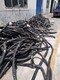 南京工程废旧电缆回收废旧电缆线图