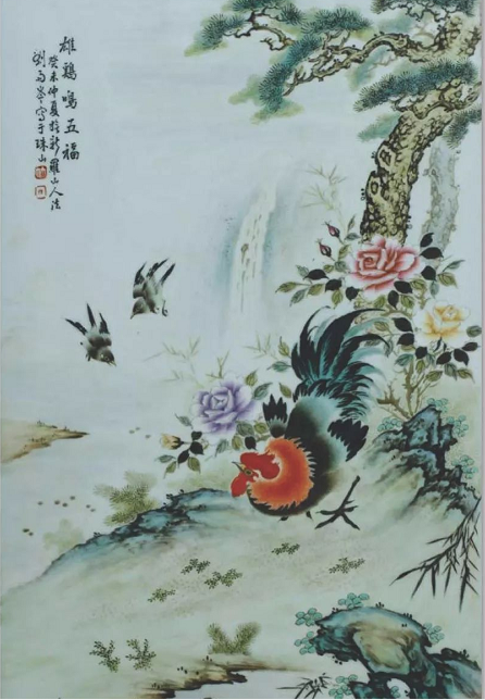 台湾刘雨岑瓷板画多少钱一平尺？