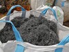 苏州常熟市专业废钢回收站回收废钢