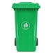 扬州蓝色可回收240升垃圾桶现货扬州120升绿色厨余垃圾收集桶批发